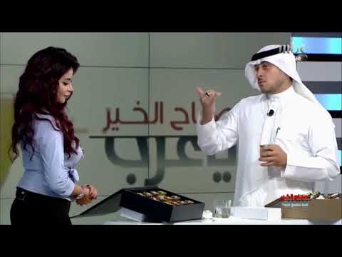 فيديو: أين يجب تخزين العسل؟