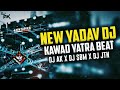 New Yadav Dj Khalilabaad Sound Testing 2025 Haridwar DJ Competition Song Dj Sbm Production 