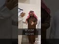 ياللي تقضن شقر الاجدالي لاتاخذن من عاف ربعن له