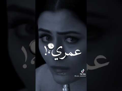 افجر حالات واتس مهرجانات عصام صاصا مهرجان فى يوم فراقك قلبى حس انو انضرب ب رصاص