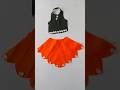 beby lehnge skirt cutting stitching easy trick #sewing @Samreentich #tips #shots