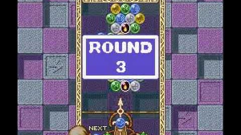 SNES Puzzle Bobble / Bust-a-Move (1995) Taito