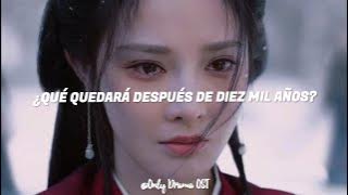 Faye (Zhan Wenting) “Unwavering” - Love & Crown OST - Traducción al Español
