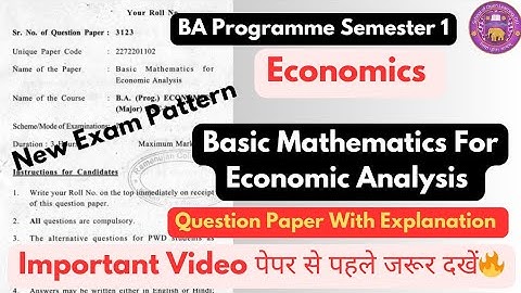 Basic Mathematics For Economic Analysis BA Programme Semester 1 #Economic Question Paper 📜 💯🔥#sol