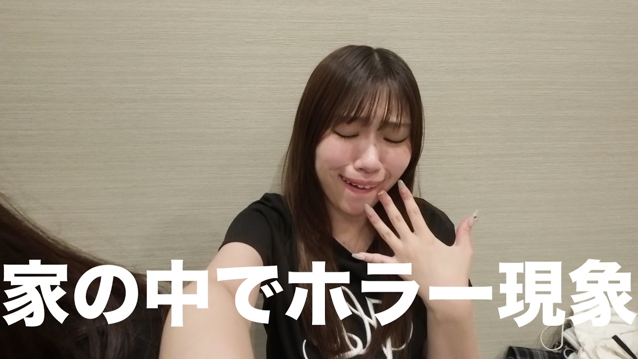 ホラー???にゃーにゃちゃんねる