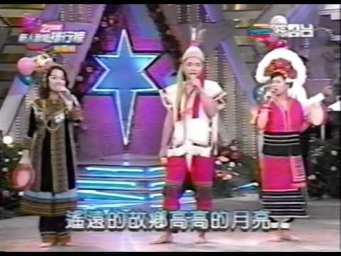 [329] 再會吧心上人 [ 洪惠鈴  洪國轟  沈秀蘭 ]