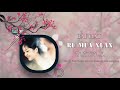 BÀI HÁT RU MÙA XUÂN | HUYỀN HƯƠNG | ALBUM HƯƠNG XUÂN