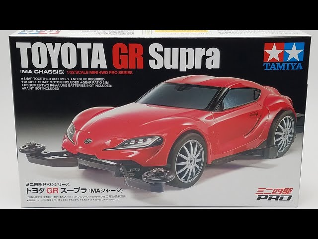 ミニ四駆】Tamiya Mini 4WD Kits: Toyota GR Supra 18655 - YouTube