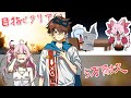 【Only Up!🌸🌙】 ５万耐久、誰かクリアするまで登り続けるコラボ😇 【ナセラ/にじさんじ】