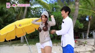 We Got Married, Namgung Min, Jin-young (7) #10, 남궁민-홍진영 (7) 20140524