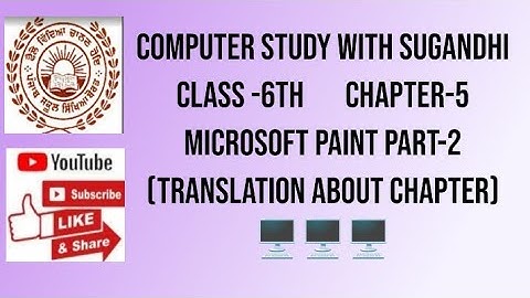 PSEB class-6th chapter-5 Microsoft Paint-2(Translation about chapter)