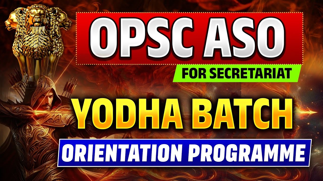 Стратегия подготовки к OPSC ASO 2025 | Программа | Схема экзамена | Группа YODHA🔥 для OPSC ASO #a...