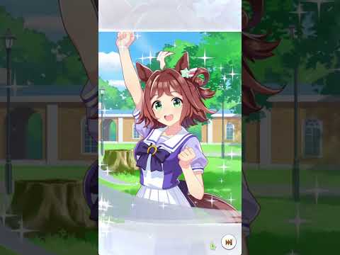 【金！金！！金！！！/5日目】ウマ娘ゆく年くる年最大100連無料サポートカードガチャ結果＠2025 2026【#Shorts】