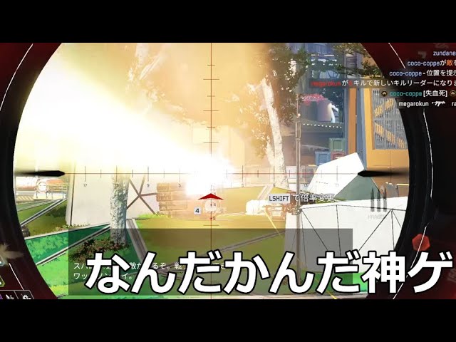 【Apex】久しぶりにやるApexがおもしろすぎた！！！！【実況】