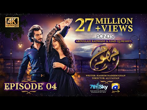 Jhoom Episode 04 - [Eng Sub] - Haroon Kadwani - Zara Noor Abbas - Digitally Presented by Ponds