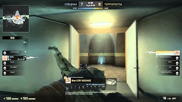 CS:GO FAIL - epic defuse