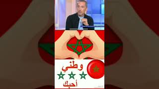 هجوم جاد المالح على الإعلام الفرنسي  Gad elmaleh