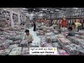 लेडिज सूट फैक्ट्री सूरत Ladies suit dress material factory in surat Ladies suit wholesale market 