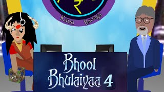 Bhool Bhulaiyaa 4 spoof | kbc | jags animation