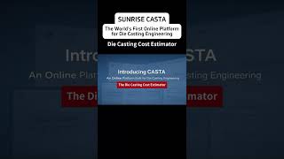 How to Estimate Die Casting Costs at an Early Stage？