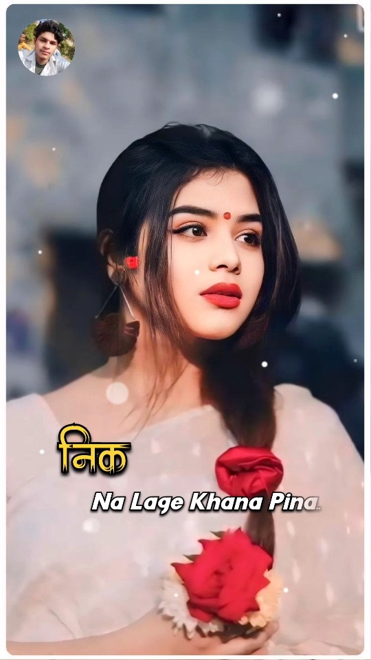 💖Love You ज़िंदगी💞 - ShareChat