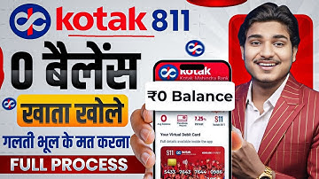 Kotak Mahindra Bank Open Account Zero Balance | Kotak 811 Account Opening Online Zero Balance