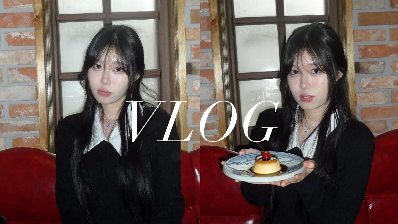 대학교 입학을 기다리는 20살 일상 VLOG, 07년생 음주로그, 07년생 브이로그 