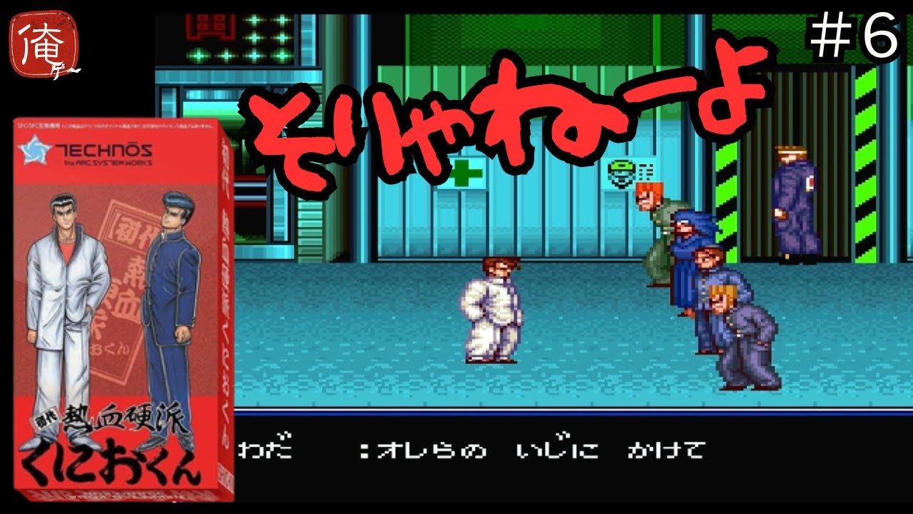 新品未開封PS2　コンバットクイーン　初回限定写真集付き　小池栄子 新品未開封PS2 コンバットクイーン 初回限定写真集付き 小池栄子