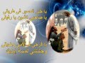 خبز المسير بوربوينت البوم عايز قوة   