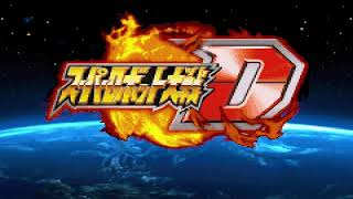 Drumfire (Crazy Mix) - Super Robot Wars D