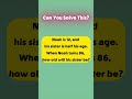 Test Your Brain
