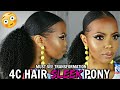 4C NATURAL HAIR SLEEK PONYTAIL |STYLE FACTOR STYLING GEL DEMO | HOW TO SLICK DOWN 4C HAIR |TASTEPINK