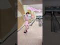 絶対にガターしない魔法のボールはこちらww#shorts