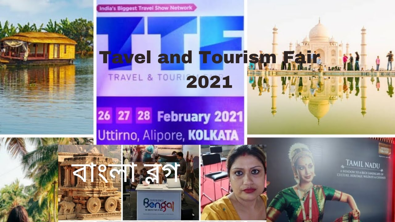 travel tourism fair kolkata