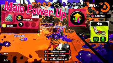 Nintendo Splatoon 2 Main Power Up Custom Hydra Splatling Turf War Gameplay Multiplayer Switch