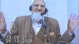 Musalmaan or Momin Ke Emaan (Khutba e Juma) Maulana Ishaq-Dec 24, 2004.flv