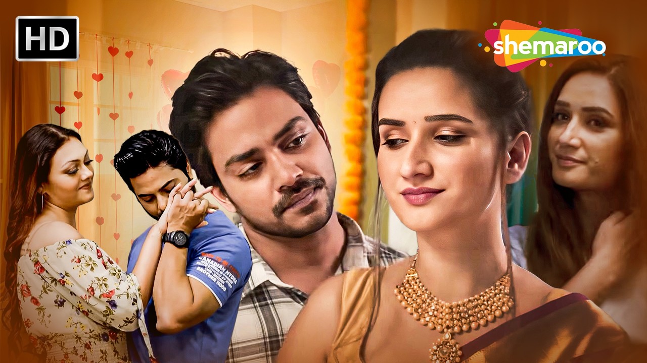 নিষিদ্ধ সম্পর্কের পরিনাম খুন? || Crime World Bangla | Full Episode | Bangla Crime Series