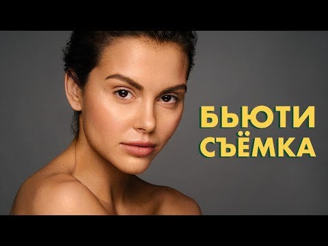 Найти По Фото Свет