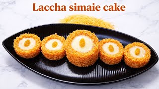 Crispy Outside Creamy Inside | 10 Min Laccha Simaie Cake