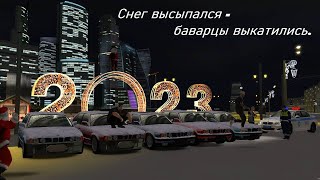 СТРИМ: MTA PROVINCE: САМАЯ НЕПОНЯТНАЯ ИСТОРИЯ - ЭТО ШОК!!!??? (Multi Theft Auto: San Andreas).