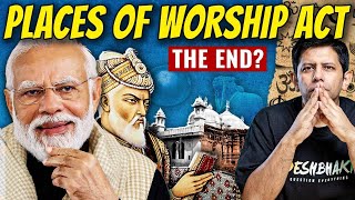 Will Places of Worship Act Be Demolished Next? | Gyanvapi Case | Akash Banerjee & Adwaith