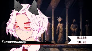 видео: Новые экспонаты! | Danganronpa Online картинка: Новые экспонаты! | Danganronpa Online