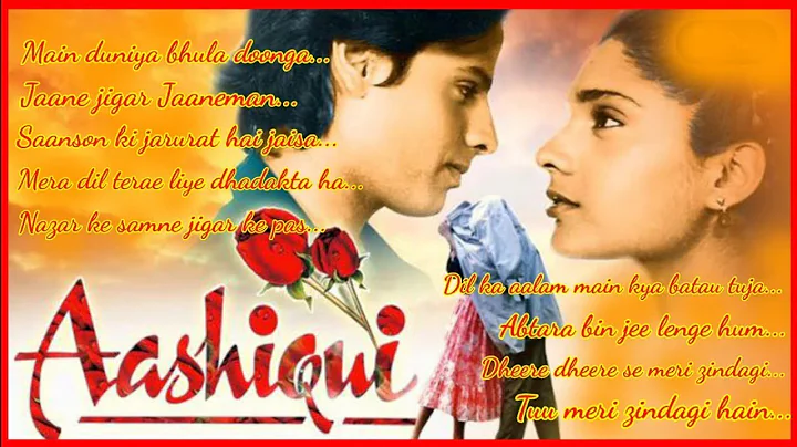 Aashiqui movie All Songs Jukebox, Evergreen Hits Songs।Anu Agarwal,Rahul Roy, Kumar Sanu