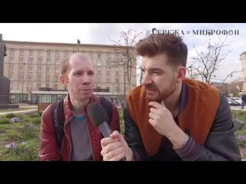 видео: БАБЛО: Сережа и микрофон #5