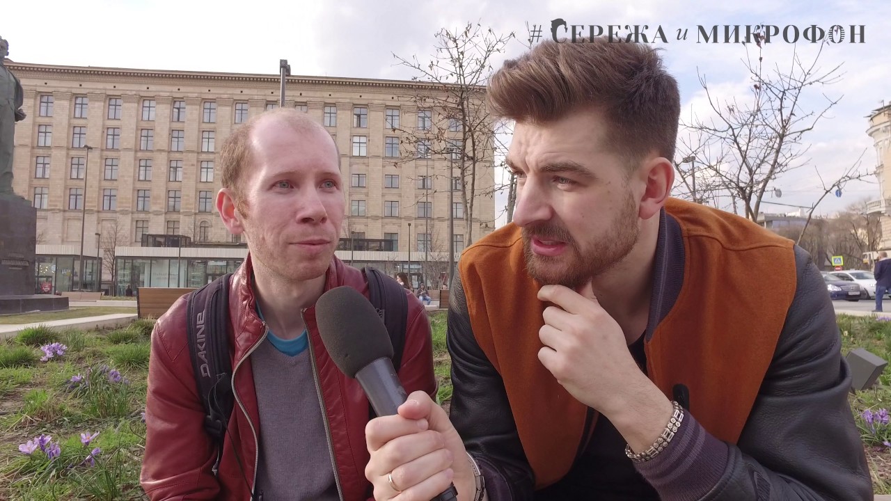 БАБЛО: Сережа и микрофон #5 - YouTube