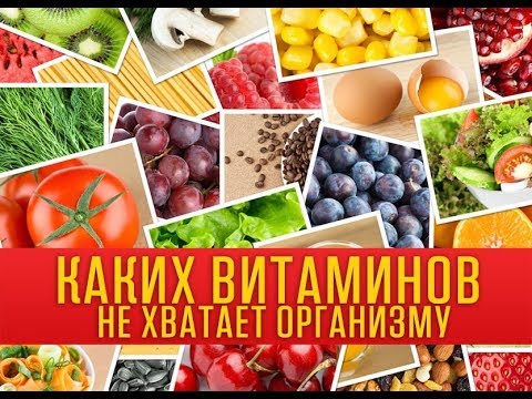 Какого витамина не хватает и какие принимать, если ломкие ногти и выпадают волосы Какие витамины самые эффективные для волос