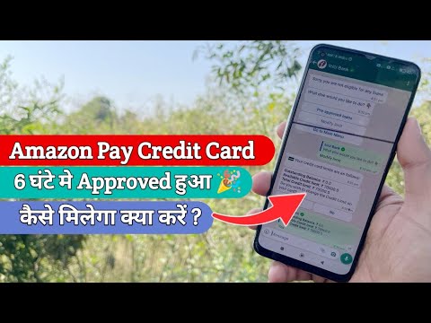 Amazon pay Credit card 6 घंटे मिल गया बिना कोई KYC 😳🔥 