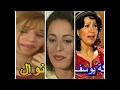 بشرى سارة لعشاق مسلسل وهيبة + حنان امرأة + قضاء وقدر !