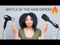 BLOW DRYING NATURAL HAIR W/O HEAT DAMAGE | hair dryer brush vs tension method | Tsholo Phoka