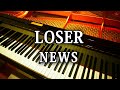 「LOSER /NEWS」 吉祥寺ルーザーズ オープニング曲 ピアノ 弾いてみた